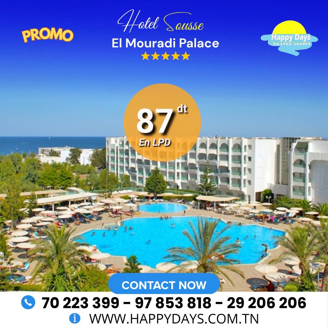 Photo de l'établissement