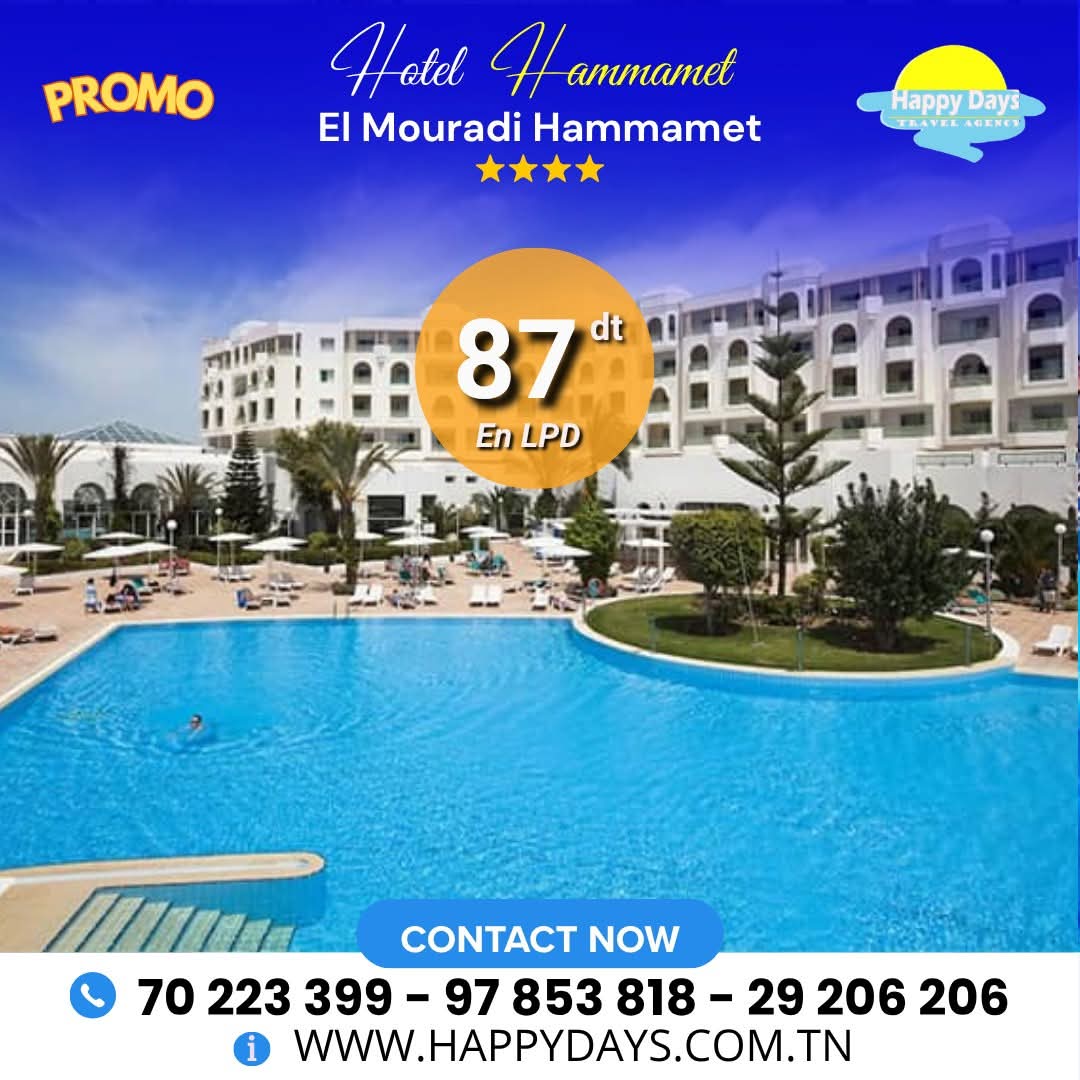 Photo de l'établissement