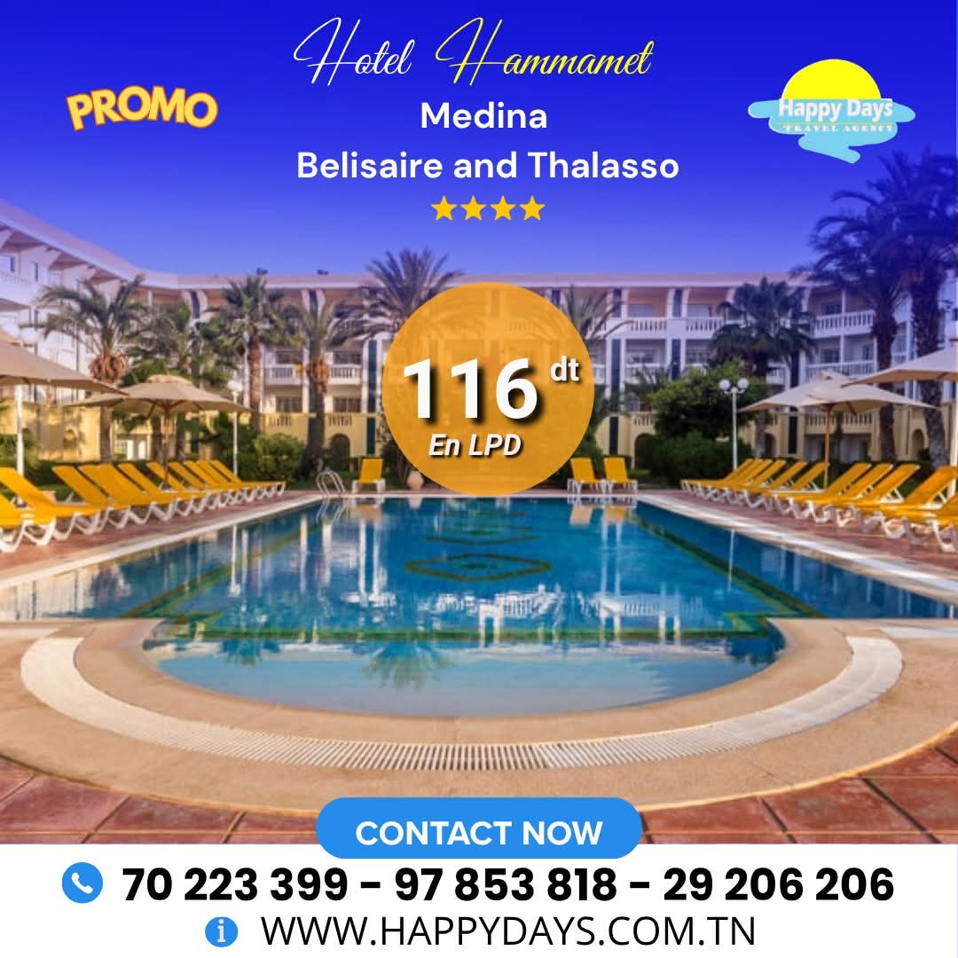 Photo de l'établissement