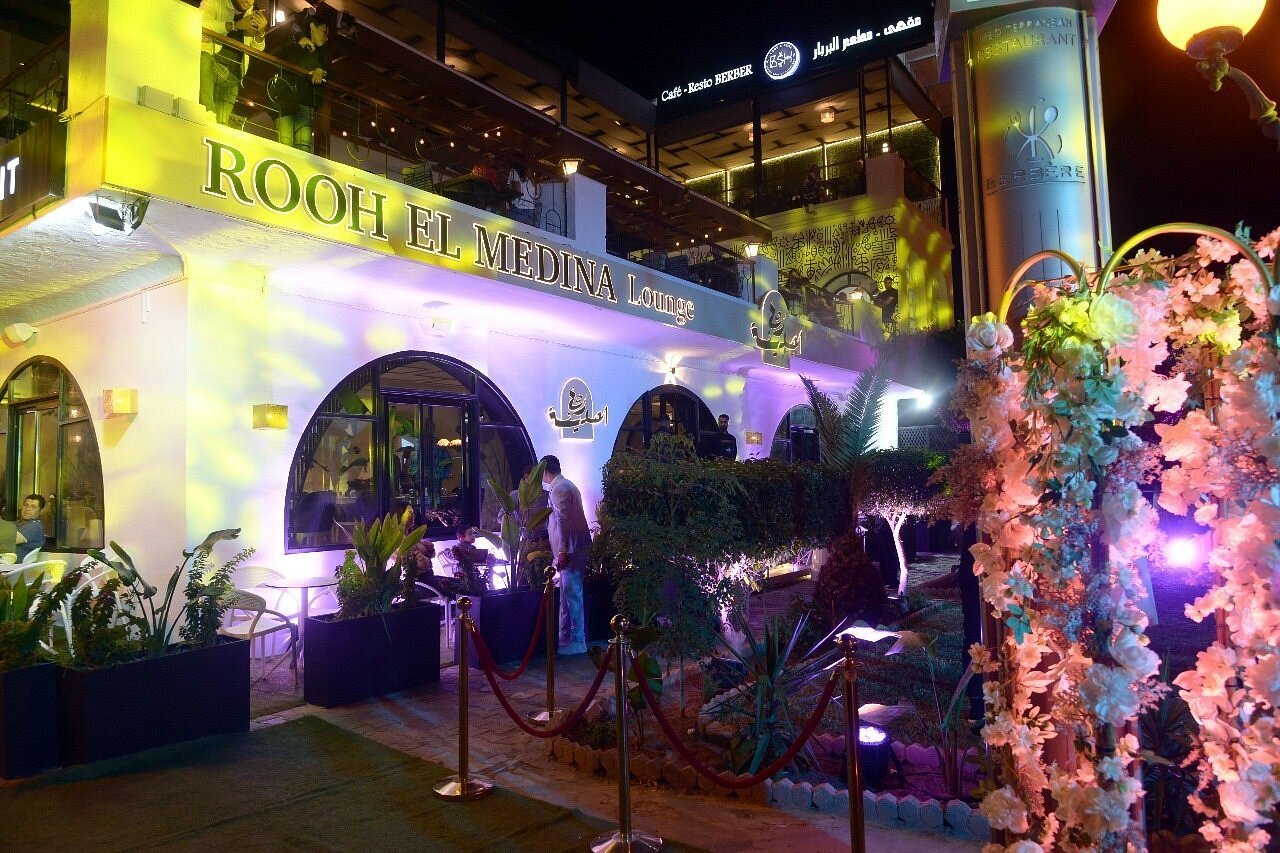 Rooh El Medina Lounge