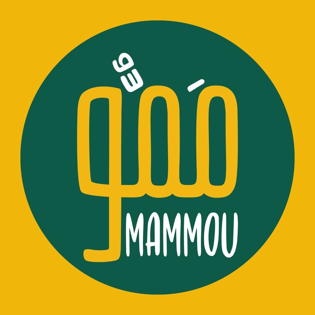 Mammou Fast Food Tounsi