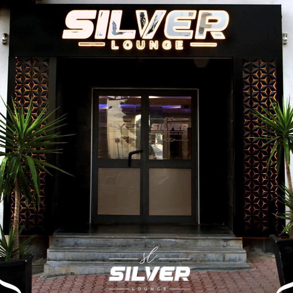 Silver lounge coffee
